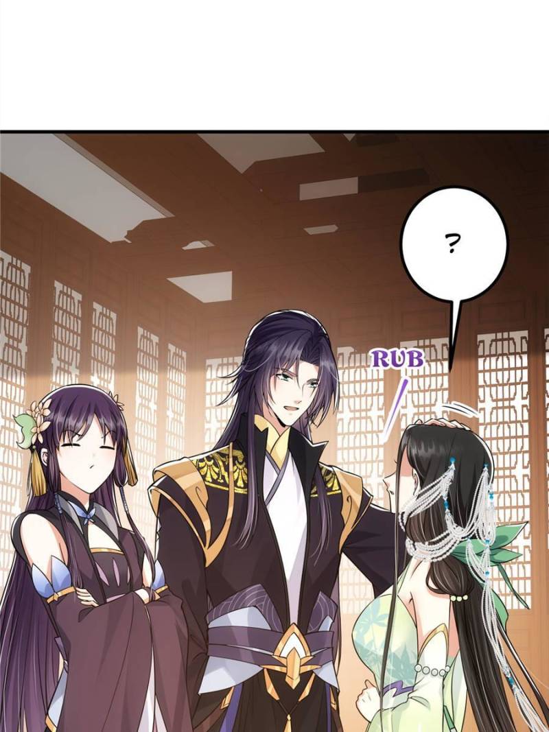 Page 15 of Chapter 36