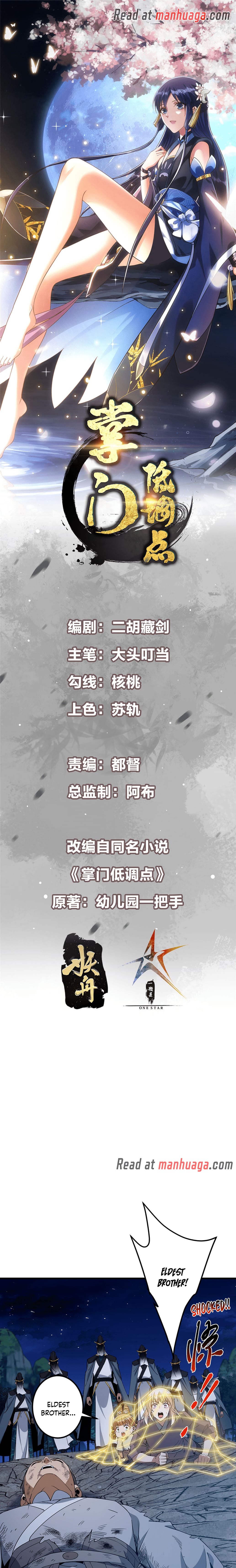 Page 2 of Chapter 366
