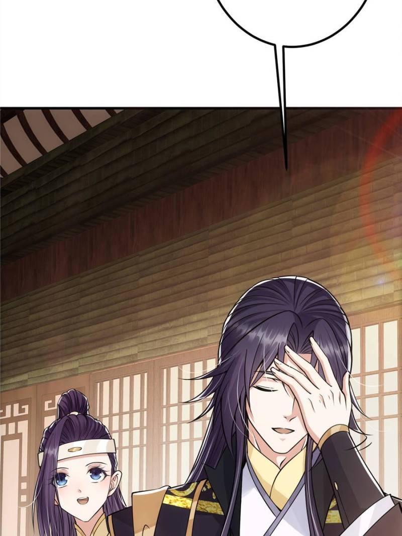 Page 45 of Chapter 37