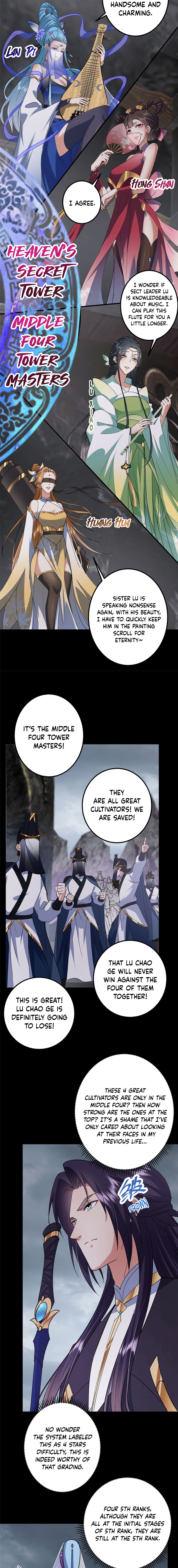 Page 12 of Chapter 370