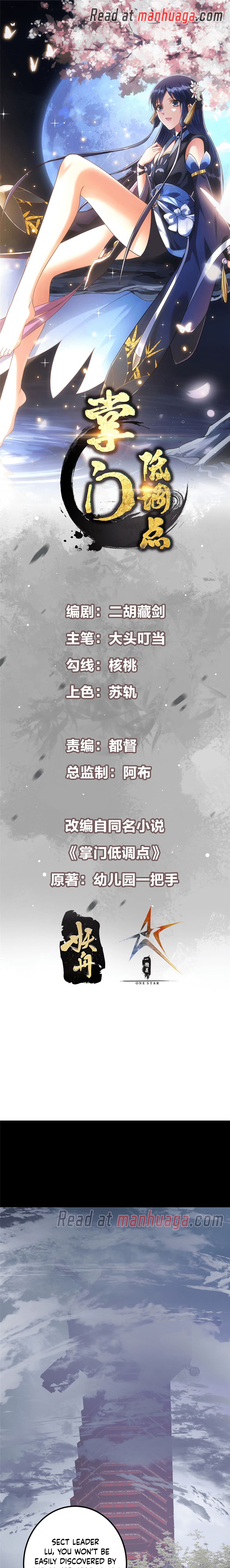Page 2 of Chapter 373
