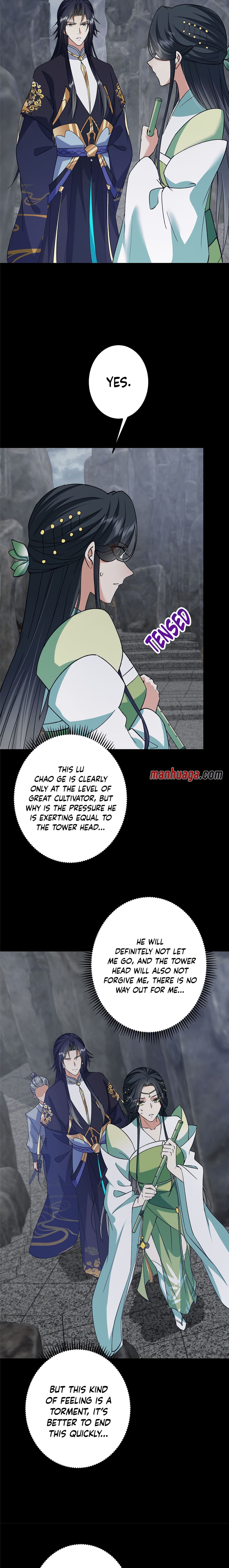 Page 7 of Chapter 373