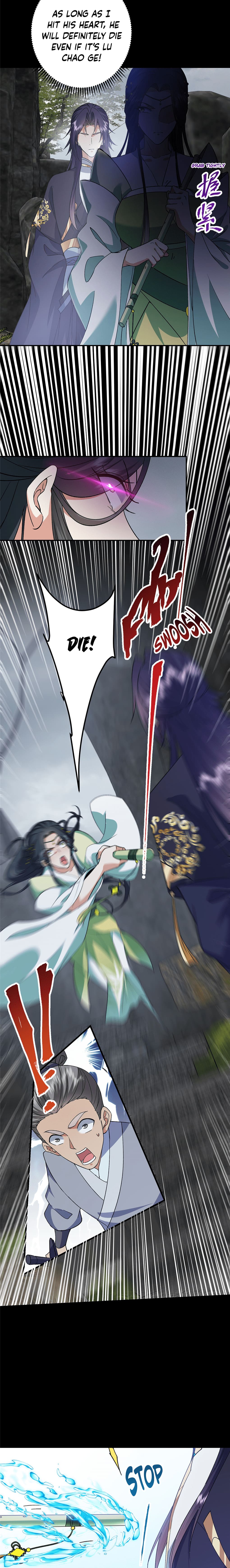 Page 8 of Chapter 373