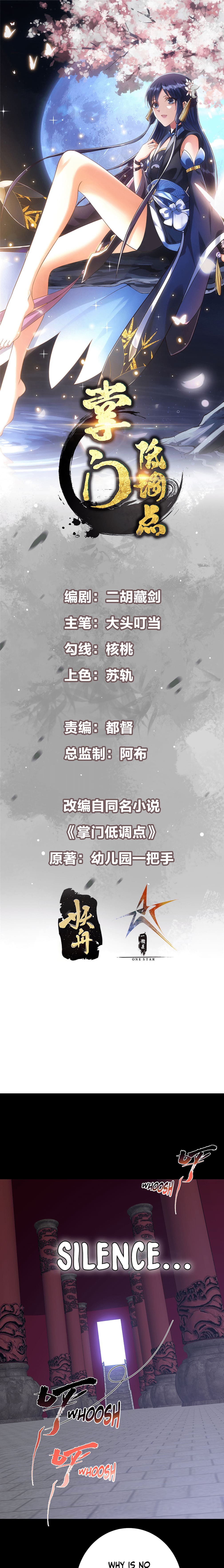 Page 2 of Chapter 374