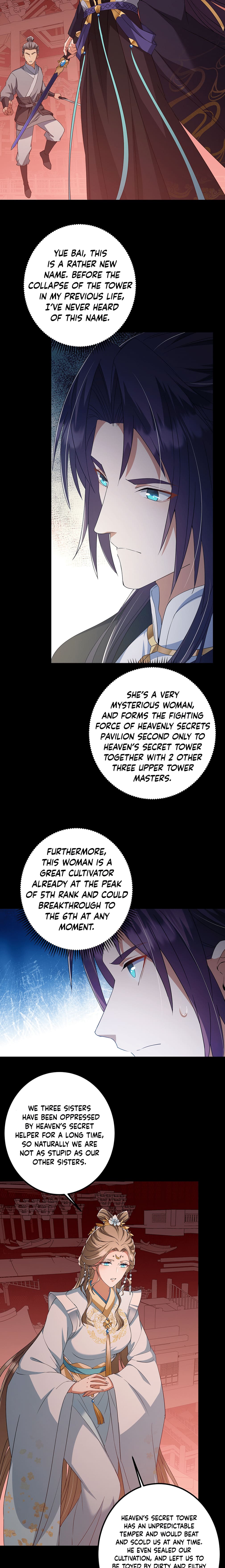 Page 7 of Chapter 374