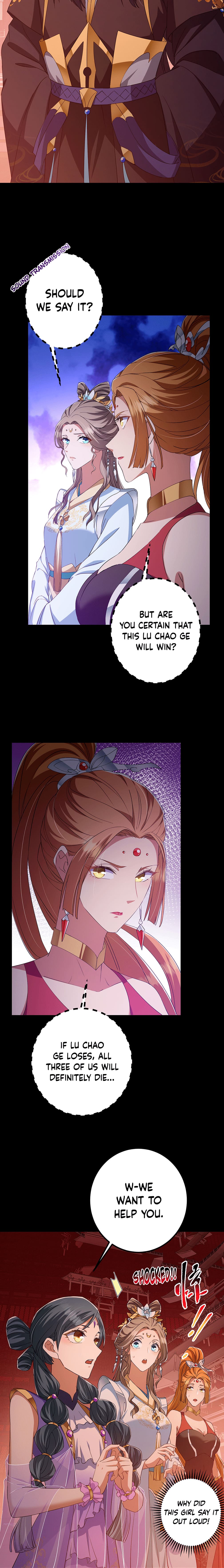 Page 13 of Chapter 374