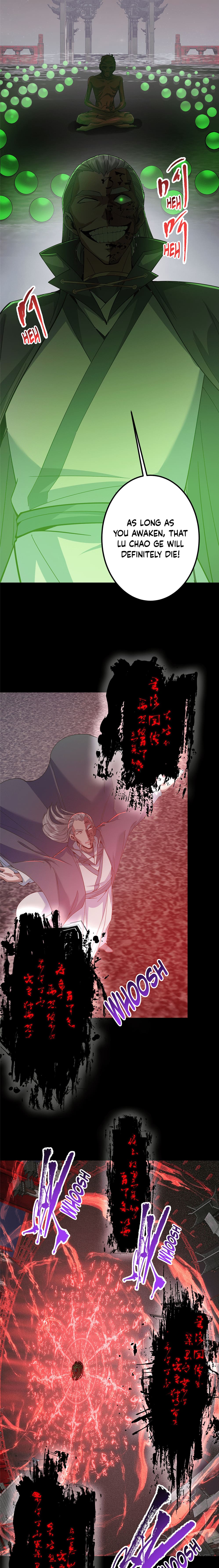 Page 14 of Chapter 375