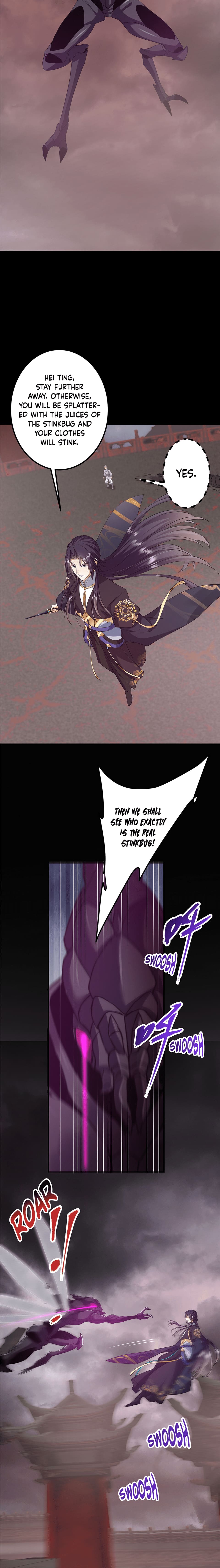 Page 3 of Chapter 377