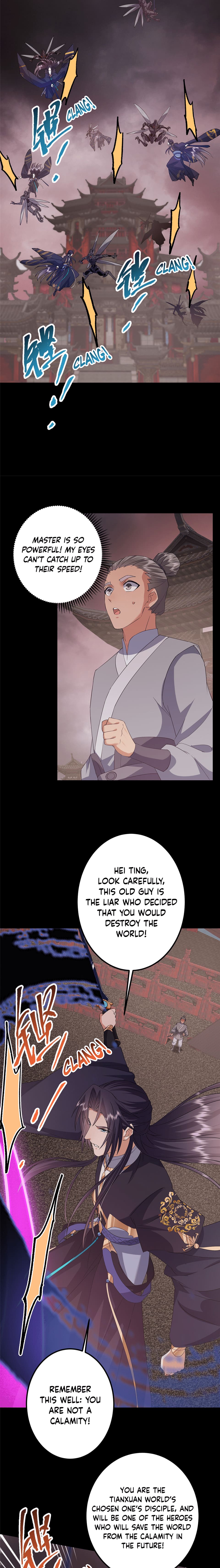 Page 5 of Chapter 377