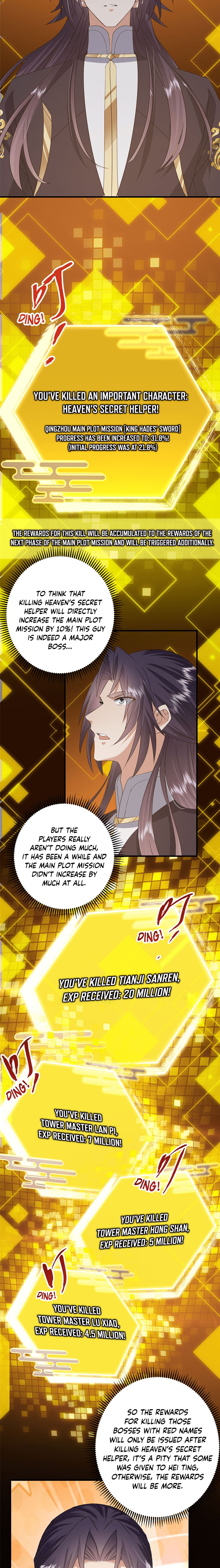 Page 11 of Chapter 377