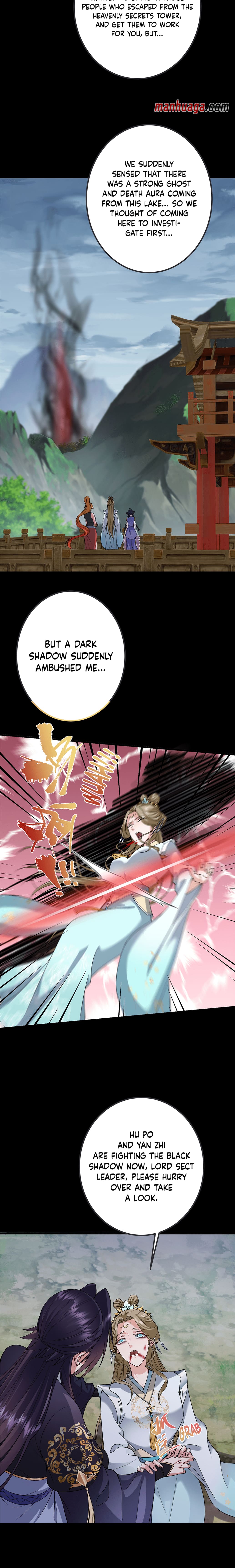 Page 6 of Chapter 378