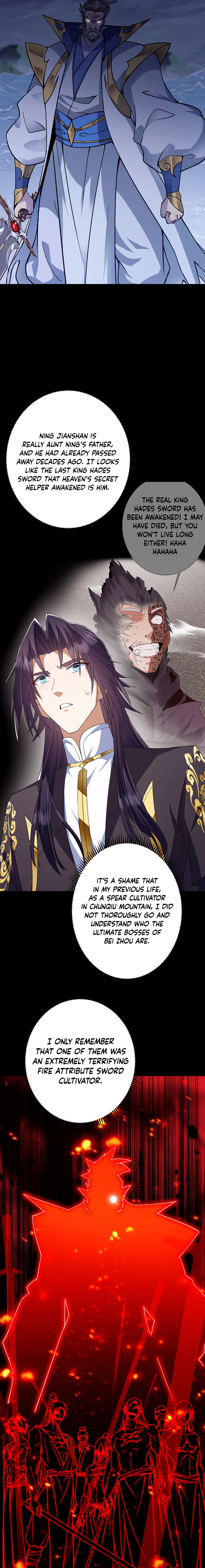 Page 3 of Chapter 379
