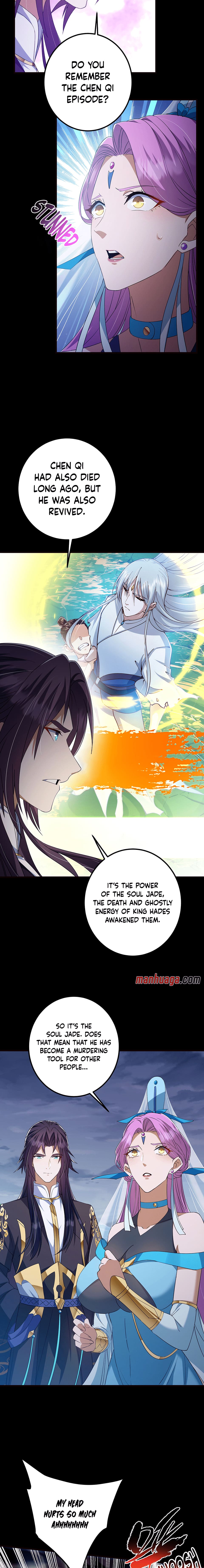 Page 6 of Chapter 379
