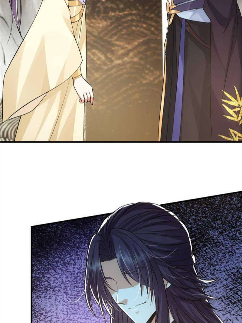 Page 12 of Chapter 38