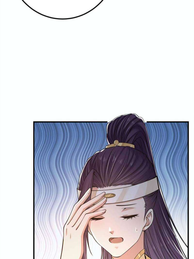 Page 50 of Chapter 38