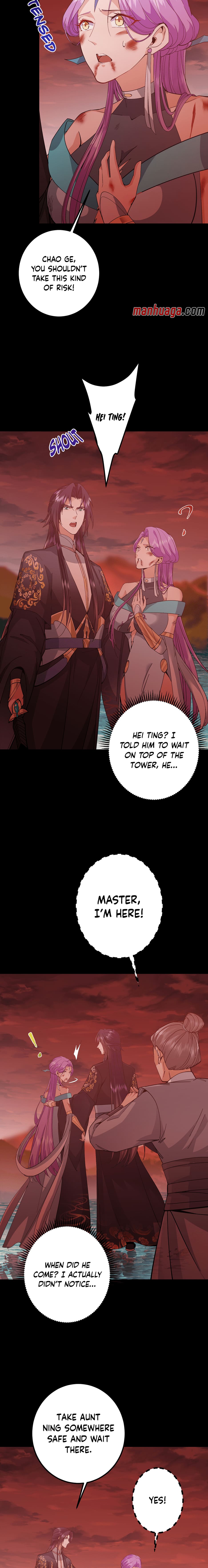 Page 6 of Chapter 383