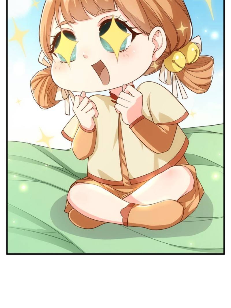 Page 7 of Chapter 4