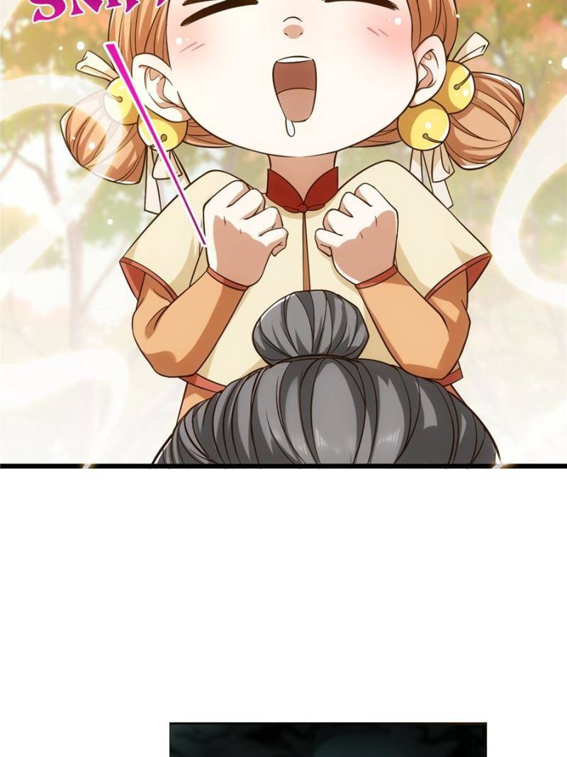 Page 57 of Chapter 4