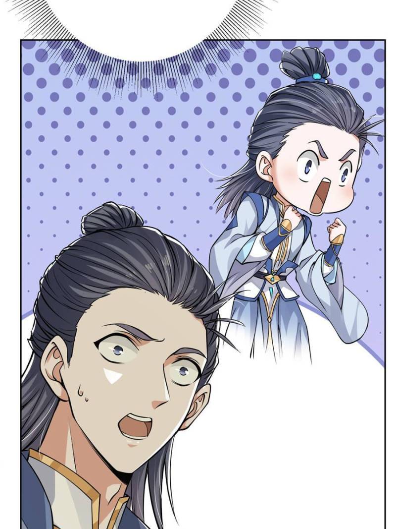 Page 21 of Chapter 40