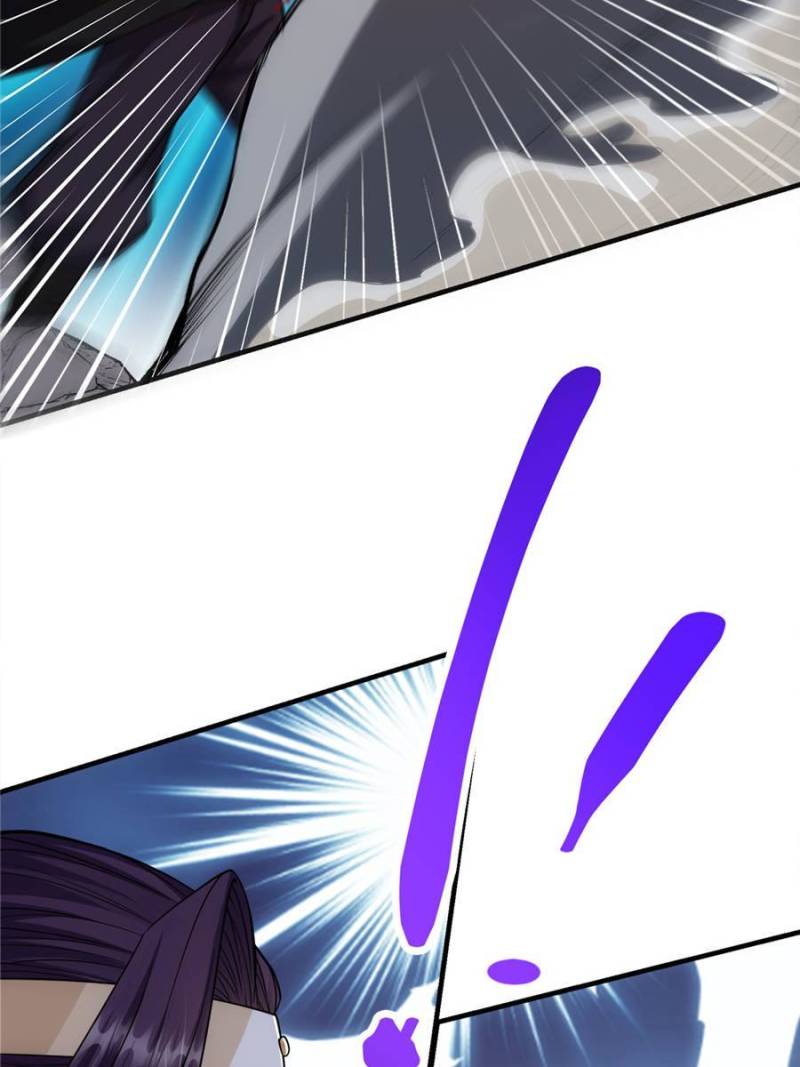Page 12 of Chapter 42