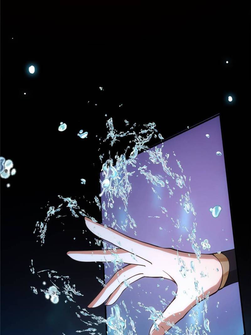 Page 17 of Chapter 42
