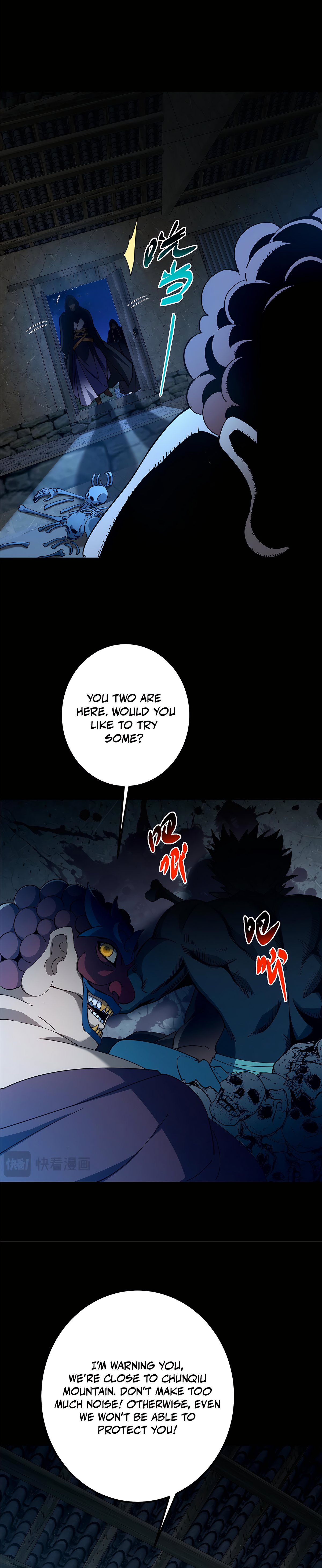 Page 14 of Chapter 425
