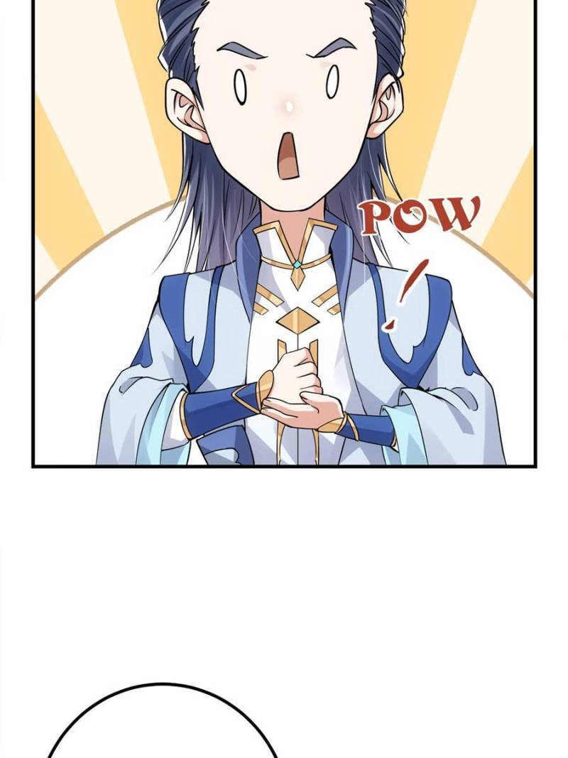 Page 13 of Chapter 43