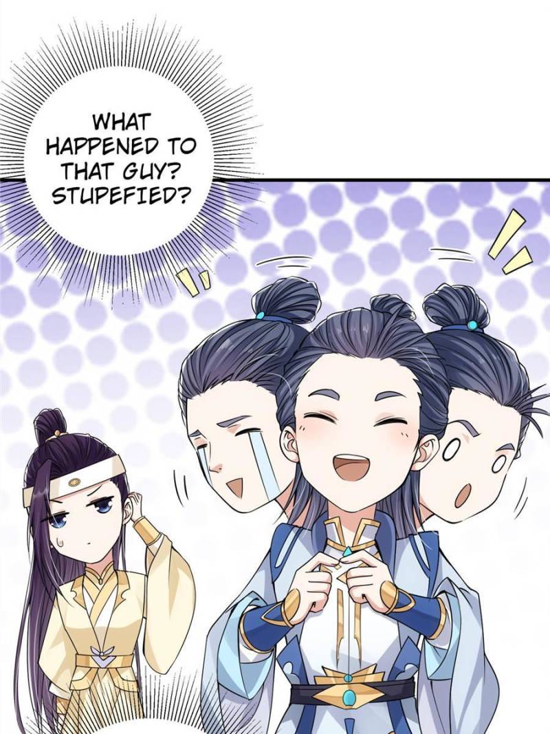 Page 17 of Chapter 43