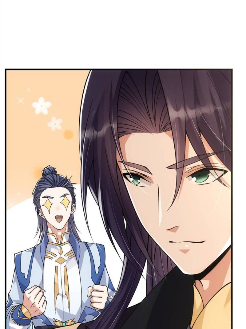 Page 5 of Chapter 44
