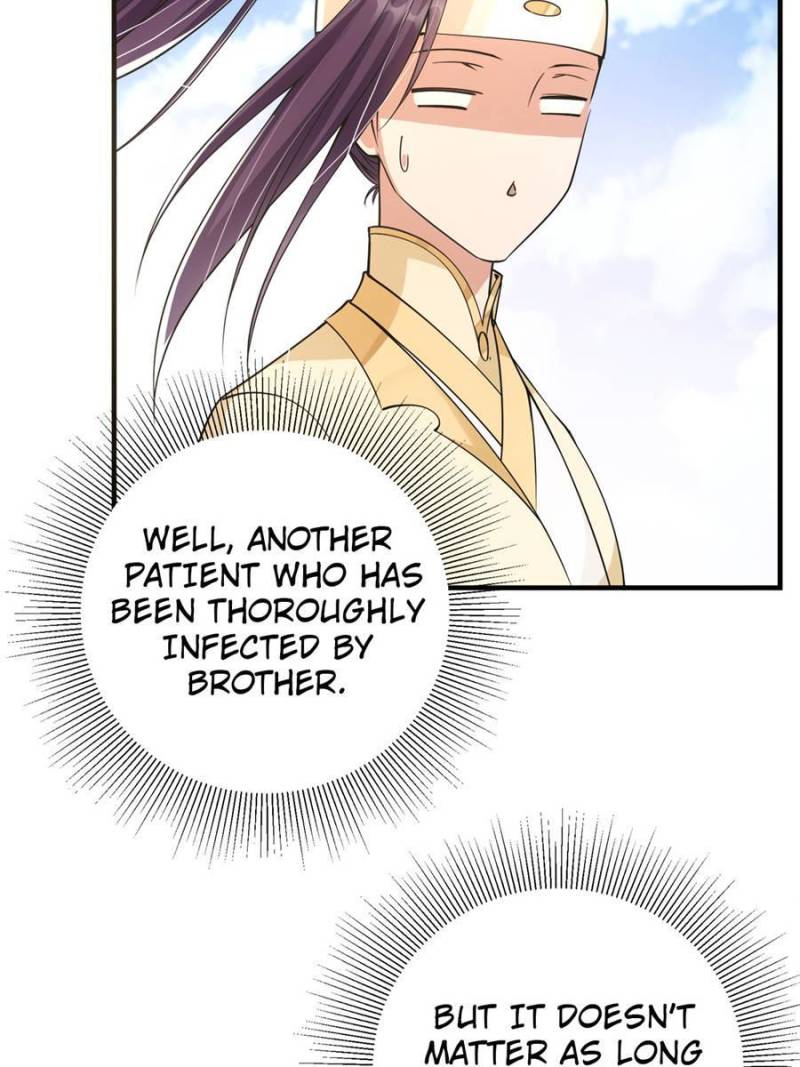 Page 7 of Chapter 44