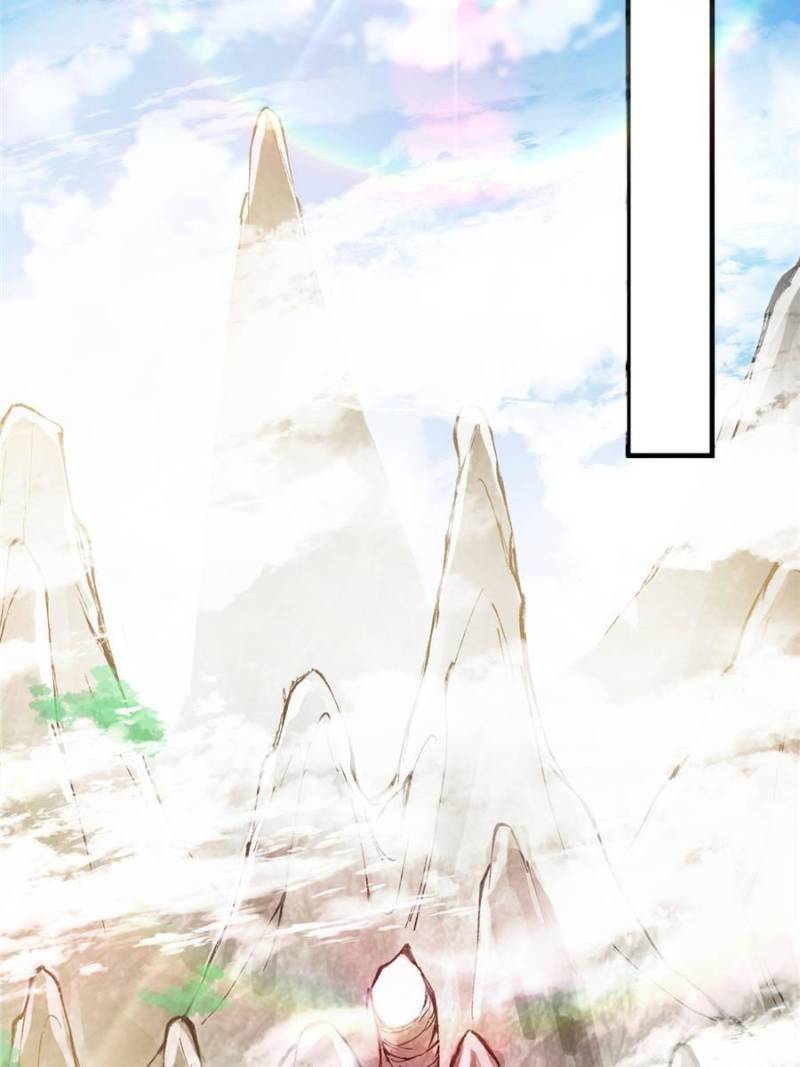 Page 17 of Chapter 44