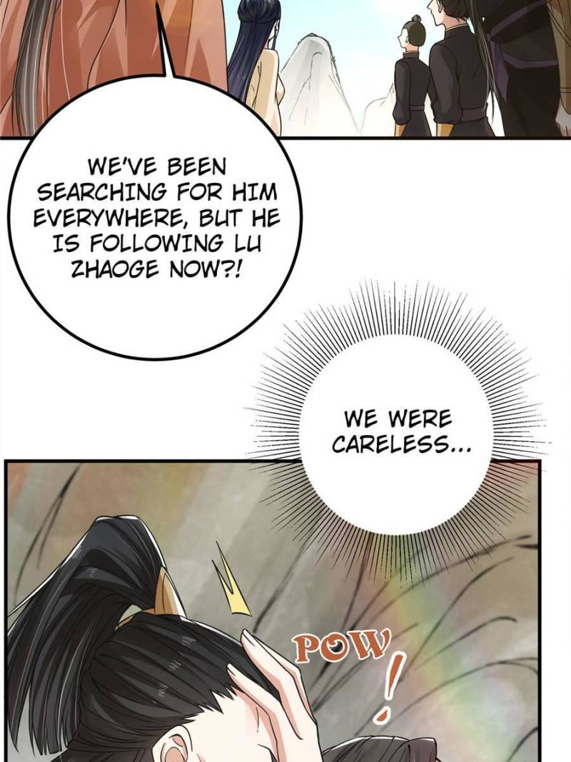 Page 23 of Chapter 44