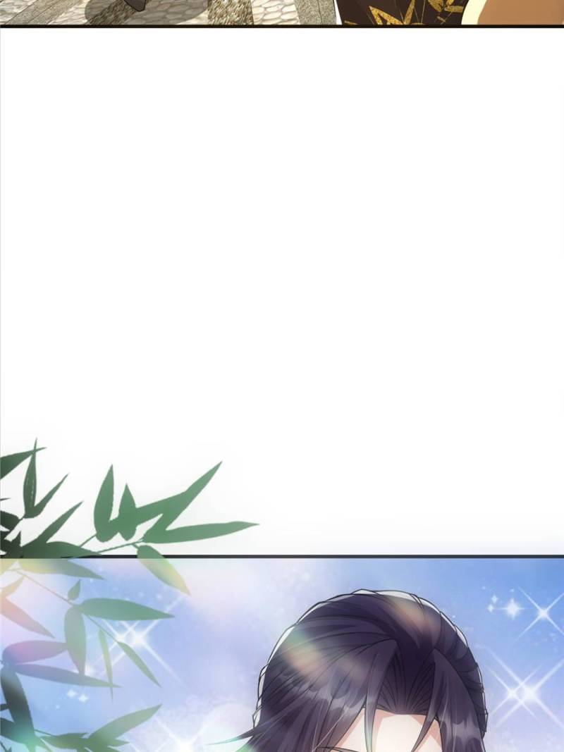 Page 29 of Chapter 44