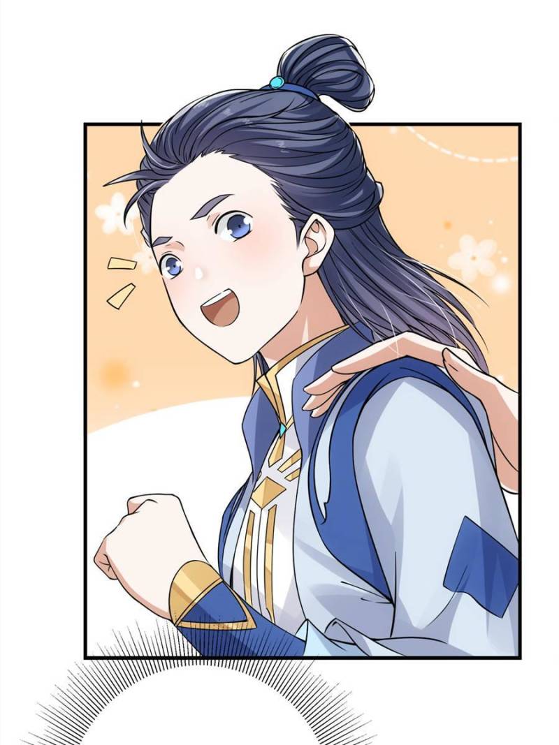 Page 41 of Chapter 44