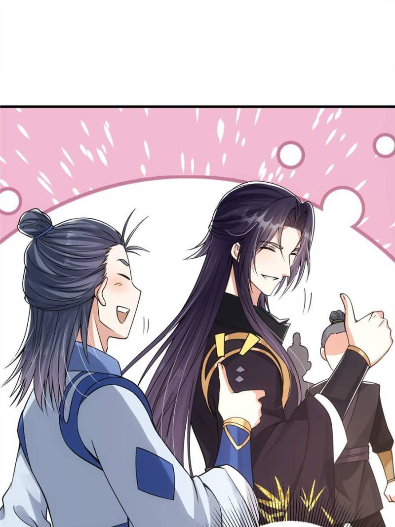 Page 43 of Chapter 44