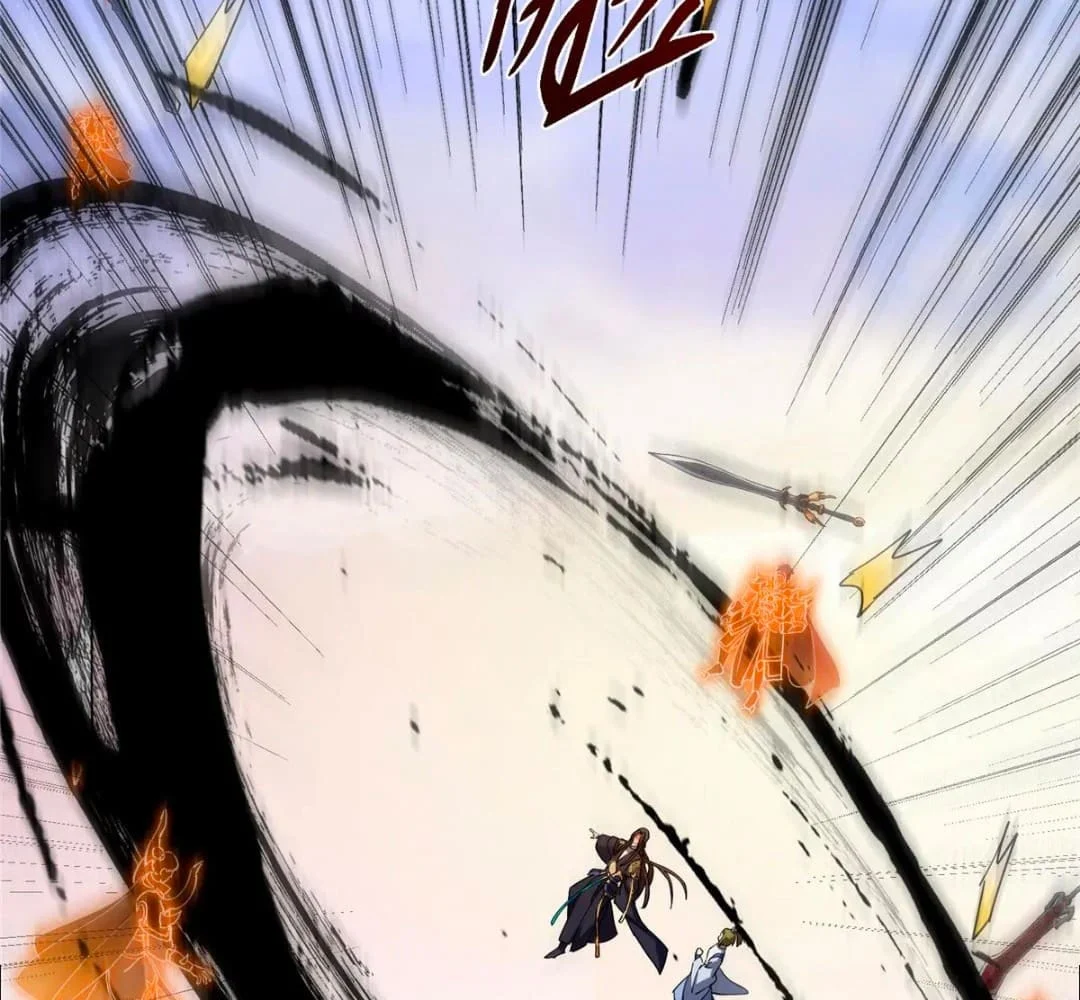 Page 107 of Chapter 443