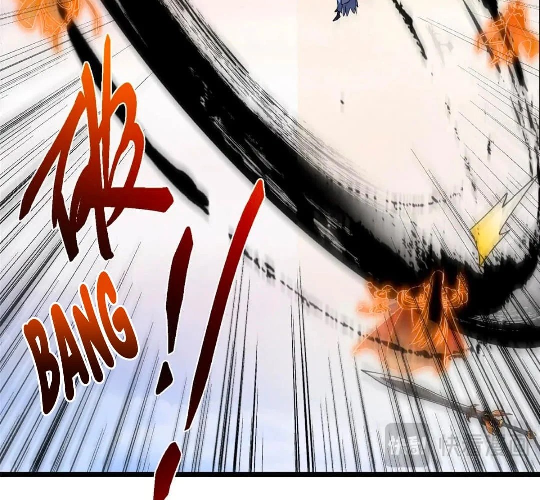 Page 108 of Chapter 443