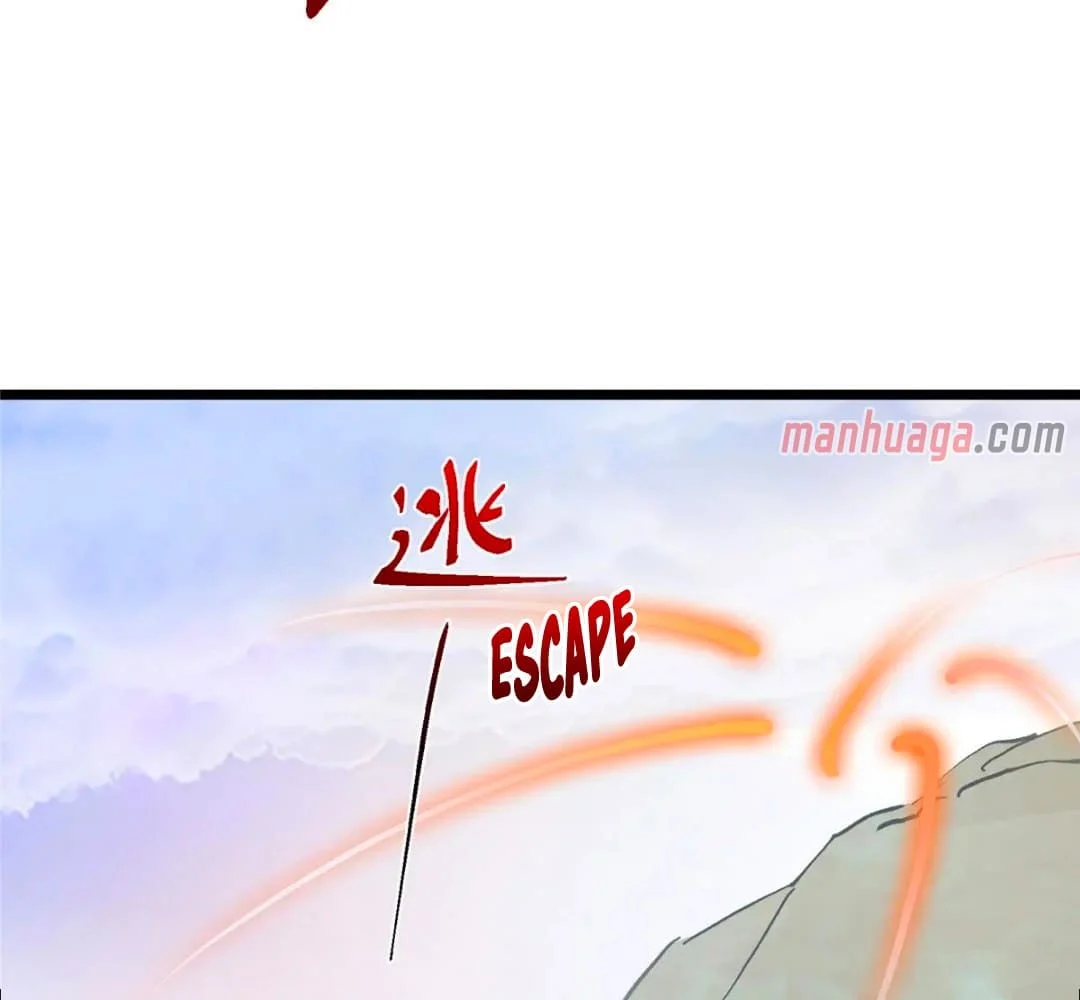 Page 109 of Chapter 443
