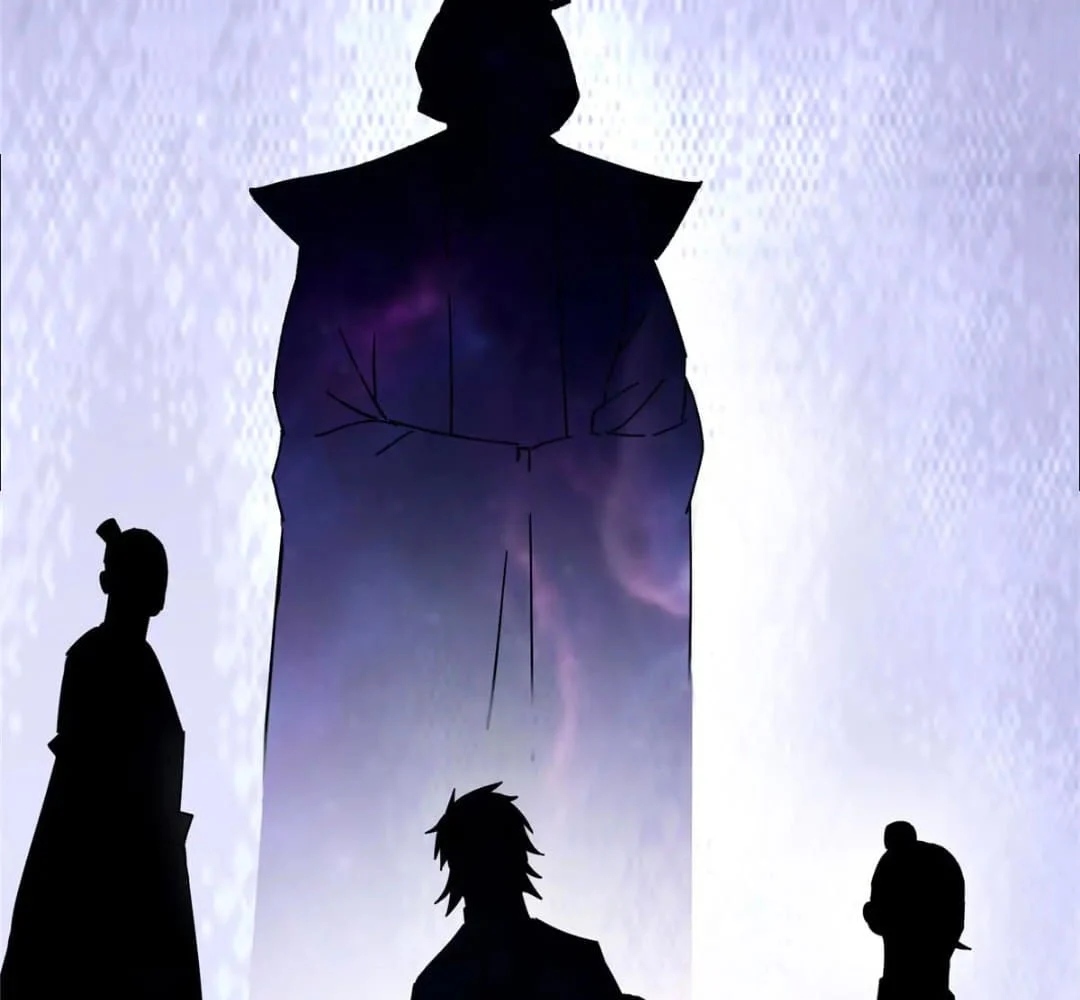 Page 124 of Chapter 443