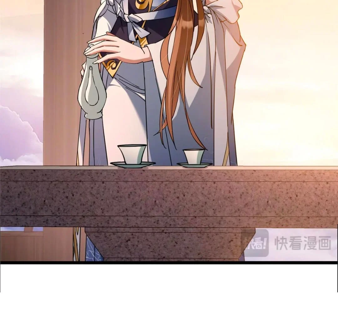Page 13 of Chapter 443