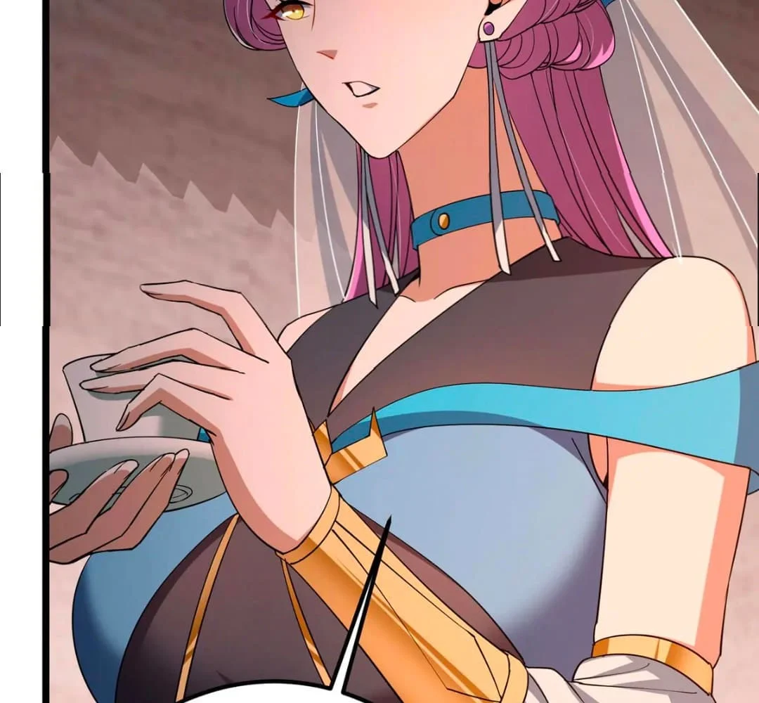Page 23 of Chapter 443