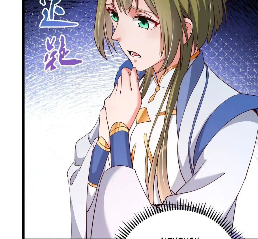 Page 43 of Chapter 443