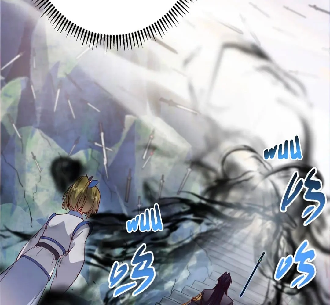 Page 45 of Chapter 443
