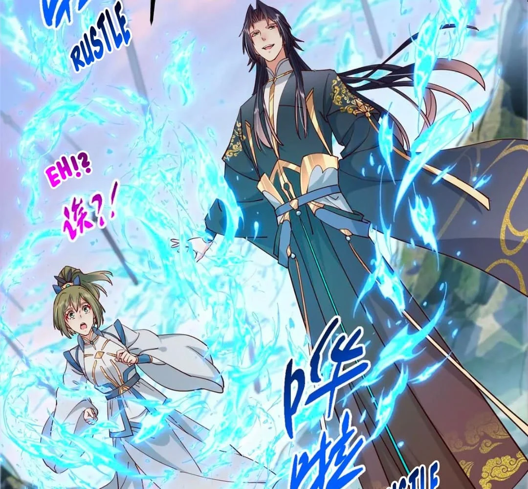 Page 76 of Chapter 443
