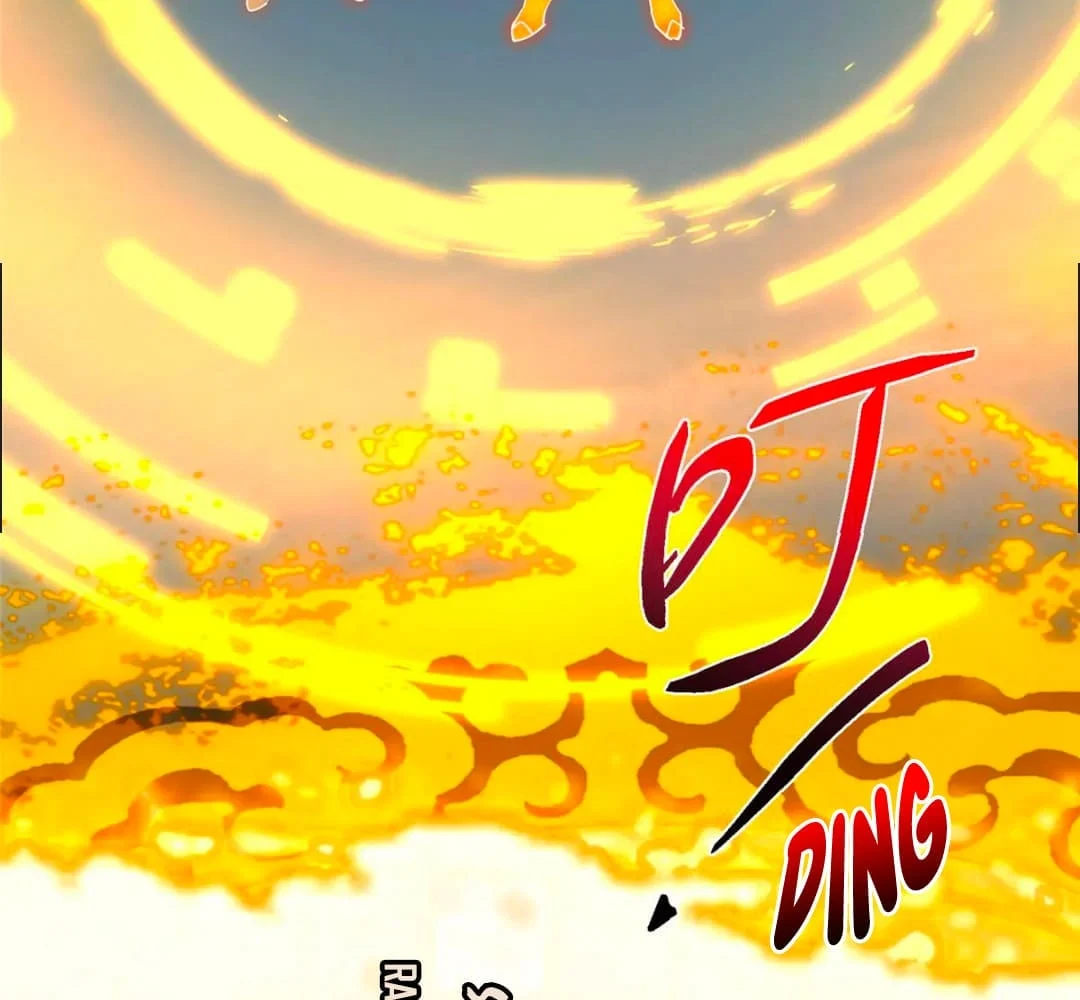 Page 94 of Chapter 443