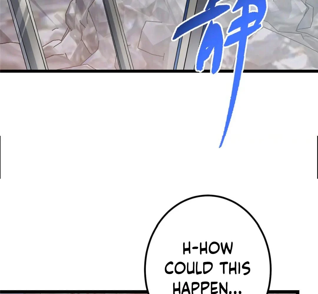 Page 103 of Chapter 444
