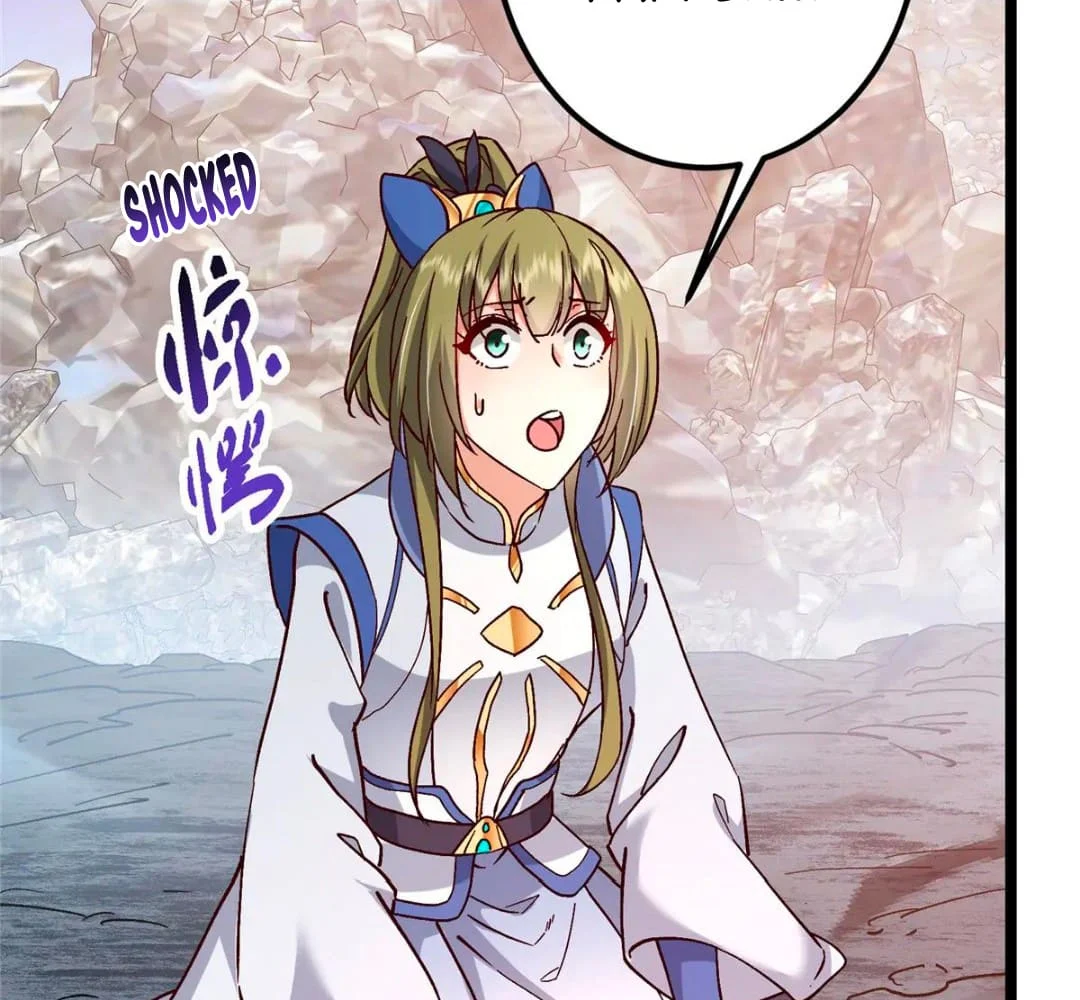 Page 104 of Chapter 444