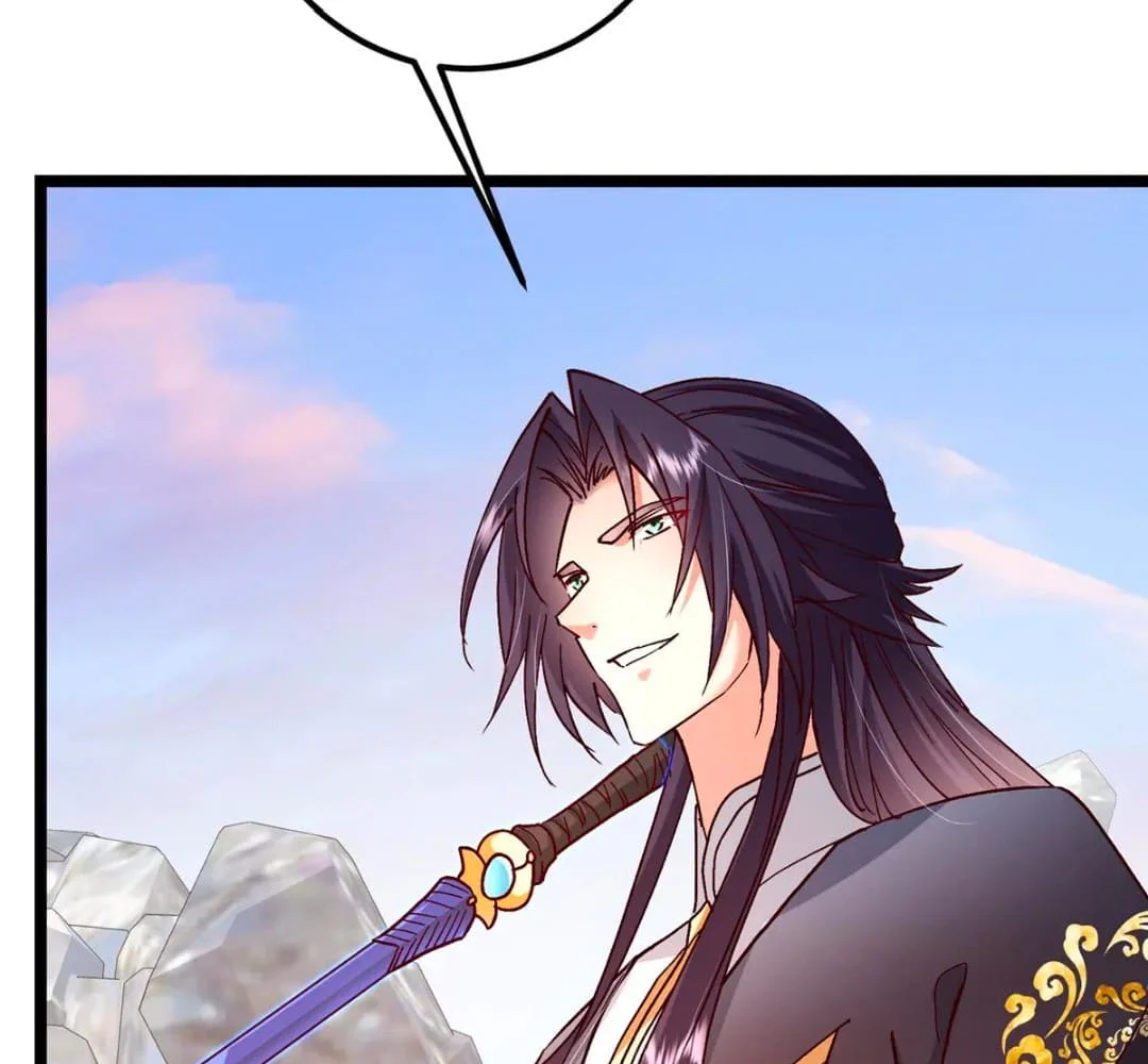 Page 106 of Chapter 444