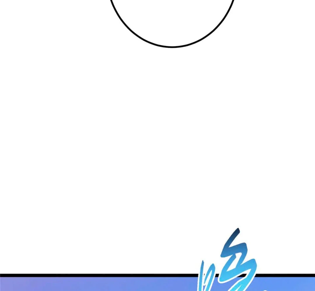 Page 119 of Chapter 444