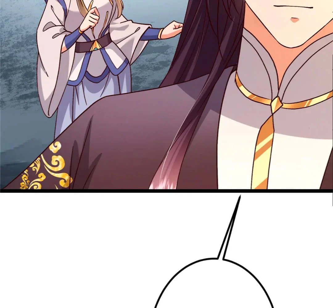 Page 123 of Chapter 444